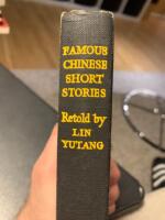 Famous Chinese Short Stories
