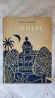 Rubaiyat 