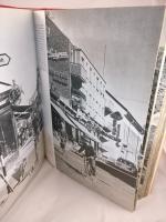 NORRBOTTEN - ETT BILDVERK.