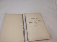 Beskrifning &ouml;fver Kongl. Lust-Slotten Drottningholm och China