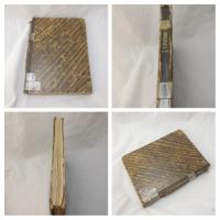 Geografi f&ouml;r Elementarskolor