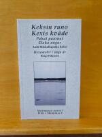 Keksin runo - Kexis kv&auml;de