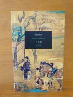 Hōjōki - anteckningar fr&aring;n en eremitstuga