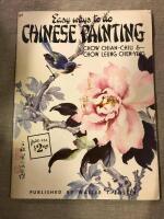 Easy ways to do Chinese painting