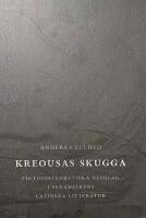 Kreousas skugga : fiktionsteoretiska nedslag i senantikens latinska littera
