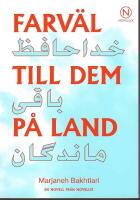 Farv&auml;l till dem p&aring; land