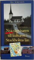 Nya v&auml;gvisaren till kulturen i Stockholms l&auml;n
