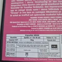 Grease är ordet