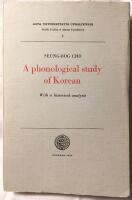 A Phonological Study of Korean