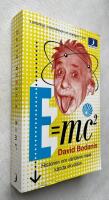 E=mc2