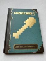 Minecraft : construction handbook