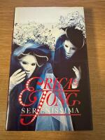 Serenissima : en Venedig-roman