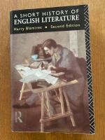 A short history of English literature 