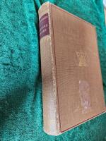 Byggnadskonsten dess teori, juridik och praktik. F&ouml;rsta avdelningen. Teori 