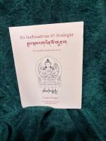 En bodhisattvas 37 &ouml;vningar