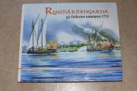 Ryssh&auml;rjningarna p&aring; Ostkusten sommaren 1719