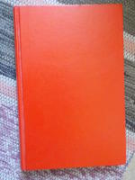 P&aring;f&aring;gelsprinsessan