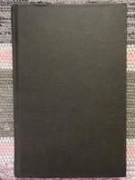 Ingen kommer undan Olof Palme