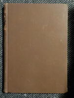 Guldets makt - Stockholmsroman