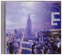 Standing on the schoulder of giants