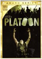 Platoon - Plutonen