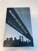 New York-trilogin