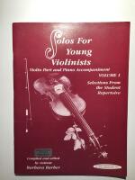 Suzuki solos for young violinist 1