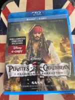Pirates of the Caribbean -I fr&auml;mmande farvatten 
