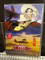HAYAO MIYAZAKIS PORCO ROSSO - KURENAI NO BUTA (1992)