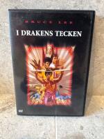 I drakens tecken -Enter the dragon