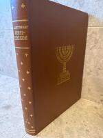 Illustrerat Bibellexikon Band 1