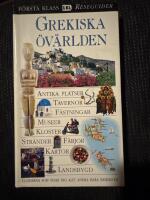 Grekiska &ouml;v&auml;rlden