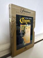 Chinatown -Golden Classics
