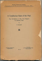 A totalitarian state of the past. The civilization of the Inca empire in ancient Peru. 