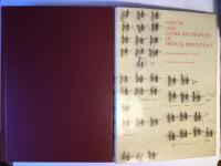 Insects and other arthropods of medical importance