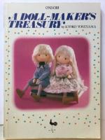 A Doll-Maker&rsquo;s Treasury 