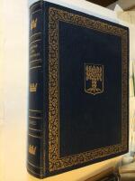 Blekinge l&auml;ns bebyggelse. En skildring i ord och bild.