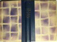 Josef kaj la edzino de Potifar (au Idoj de Merkuro kaj Eroso)