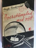 &Ouml;verst&auml;mplad med r&ouml;tt