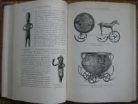 Forntid och Fornforskning i Skandinavien