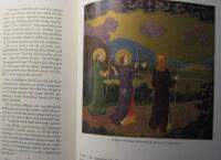 Ivar Arosenius / Ole Kruse & Gerhard Henning - Minnesbilder nedtecknade av