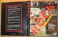 Rock dag f&ouml;r dag - Alla stora rockh&auml;ndelser fr&aring;n 1954 - 1987