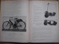 Mopeden : Faktah&auml;fte i tillvals&auml;mnet Teknik