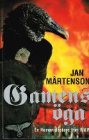 Gamens &ouml;ga