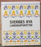 Sveriges nya landskapsr&auml;tter