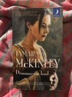 Dr&ouml;mmarnas land