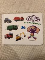 Fantus och maskinerna