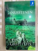 Janusstenen