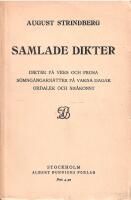 Samlade dikter I-II
