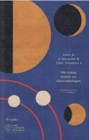 Nils Celsius, kyrkan och naturvetenskapen